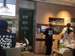 -潮牛壹号鲜牛肉火锅(世界城广场店)