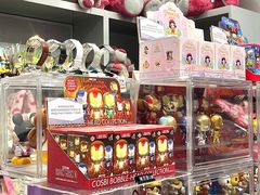-皇城恒隆广场