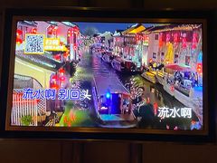 -星聚会KTV(金狮大厦店)