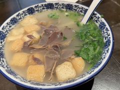 -小潘记鸭血粉丝汤