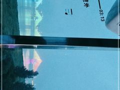 -南昌之星游乐场