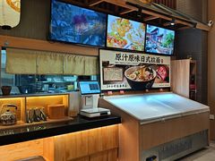 -大江户·温泉洗浴(浑南店)