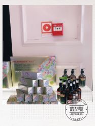 -锦尚名仕美容美发