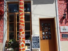 门面-长颈鹿咖啡(大学路店)