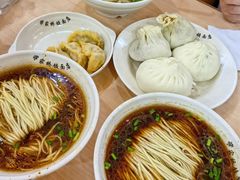 -蒋家桥饺面店(东关街店)