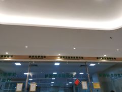 -广州圣丹福医院·体检中心