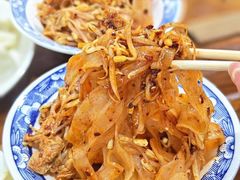 -王菊美食街·王菊面馆(总店)