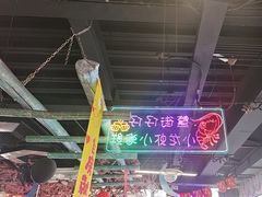 -路边边.炒菜烧烤.音乐餐厅(良乡长虹店)
