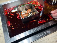-锦城印象火锅(天府三街店)