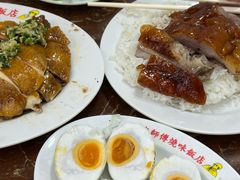 -陈光记烧腊店(罗保博士街店)
