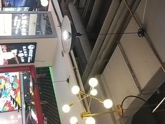 -蛙一刀·麻椒鱼火锅(金仙桥店)
