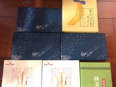 -关西国际机场直营免税店