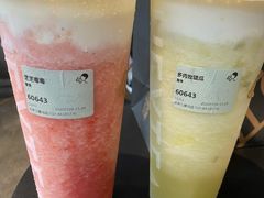 芝芝莓莓-喜茶(北京三里屯太古里店)