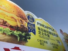 -必胜客(积水潭店)