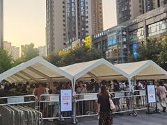 -中贸广场