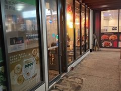 -宽板凳市井老火锅 北岸店