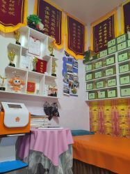 -丽减美瘦吧·瘦身塑形