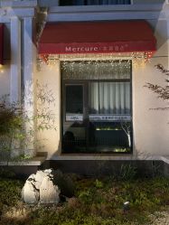 -宝馨月月子中心(友谊医院店)