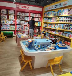 -Hape(曲江创意谷店)