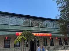 -齐齐哈尔市博物馆