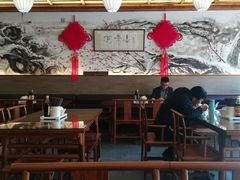 大堂-笑来喜馄饨小笼工坊店(湖滨街店)