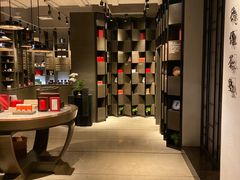 -王德传茶庄(上海新天地店)