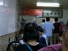 -鑫明明拉面(宁化路店)