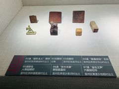 -宣城市博物馆