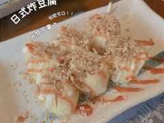 -烧鸟横丁(联发文创口岸店)
