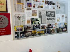 -浮屿大同鸭肉粥·始于1983年