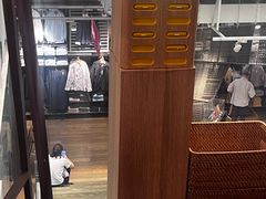 -无印良品餐堂 MUJI Diner(成都太古里店)