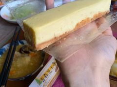 青森芝士条-好利来(东四店)
