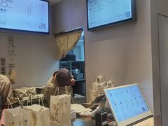 -喜茶(广州五羊邨店)