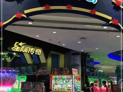 -反斗乐园π·电玩·高空拓展·蹦床(龙华天虹店)