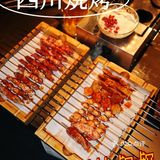 超好吃的魔都烧烤 赶紧打卡超美味撸串宝藏店铺