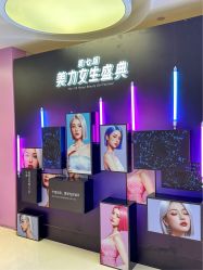 点击看大图 -Yestar宁波艺星整形医院