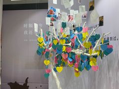 -星空失恋博物馆(北京路旗舰店)