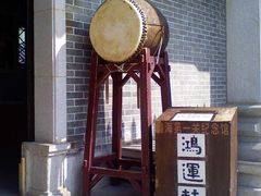 -黄埔古港