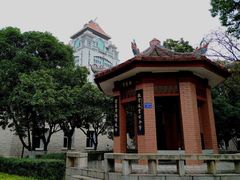 -厦门大学(思明校区)