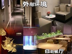 -万事吉健康生活馆(古城店)