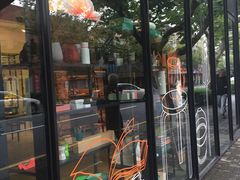 -设计共和 Design Republic