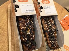 -万达广场(南宁青秀店)