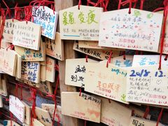 -晋江五店市传统文化旅游区