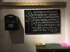 -嘉峪关城市博物馆