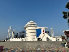 -北戴河碧螺塔海上酒吧公园