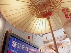 -靓靓蒸虾·头牌蒸虾(万松园玲珑店)