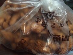 -王阿姨文昌油赞子(府桥街店)