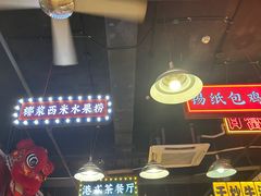 -日昌餐馆(亦庄店)