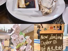-深圳温德姆至尊酒店