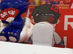 -万达广场(沈阳铁西店)